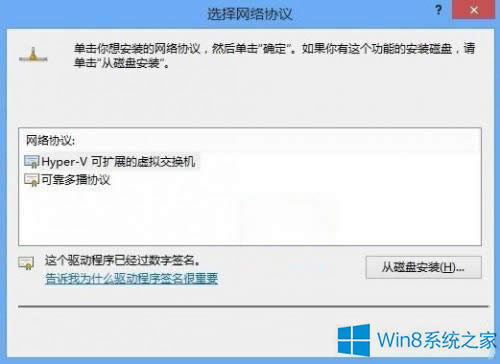 Win8ô{MacWOã