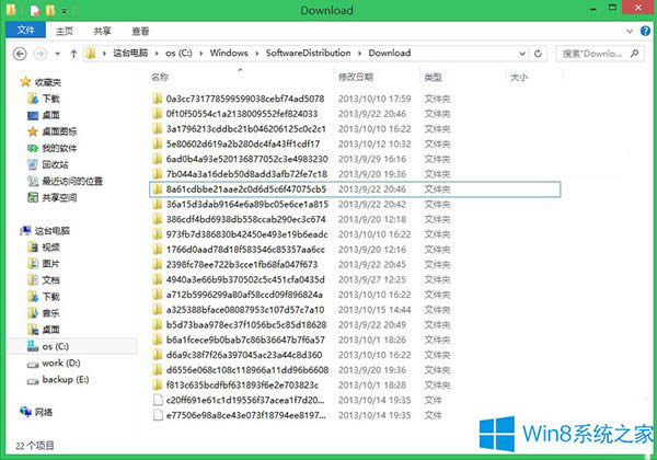 Win8ôጷCPĿg