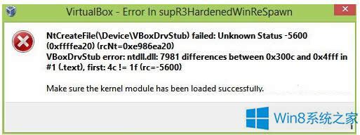 Win8.1baVirtualBox_ĽQ
