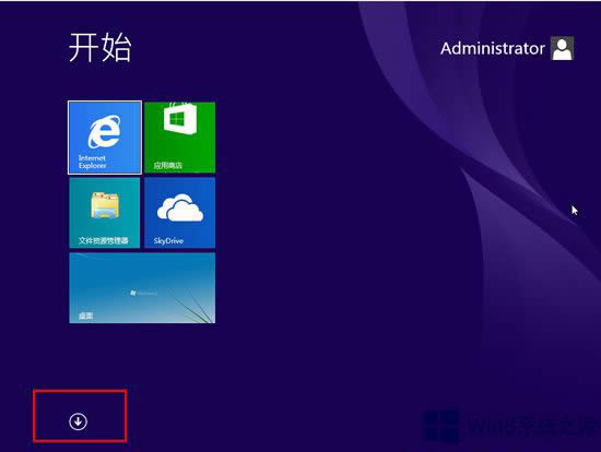 Win8ô_