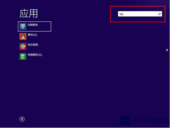 Win8ô_
