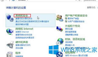 Win8ϵyô׌ĻԄP]