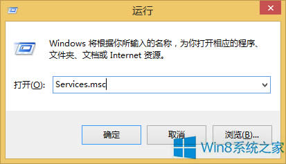 Win8˳˼ͥMνQ