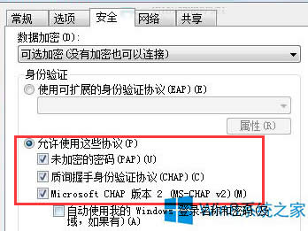 Win8Bӌeʾ628Α