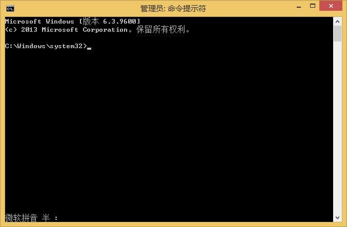 Win8ϵyu˽X