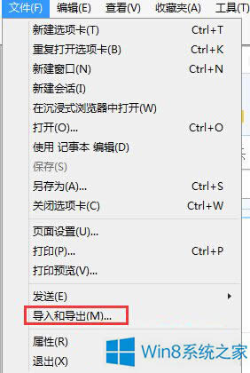 Win8.1ϵy/ղ؊AWַķ