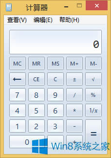 Win8ϵyٴ_Ӌļ