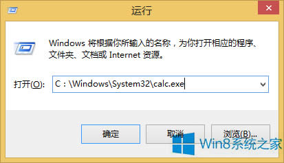 Win8ϵyٴ_Ӌļ