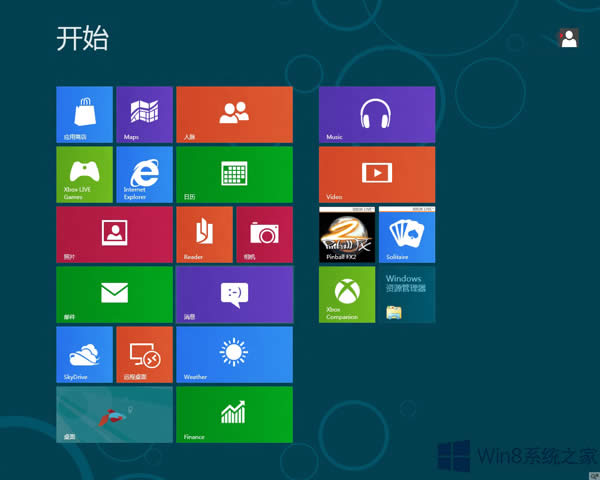 Win8ôГQ~