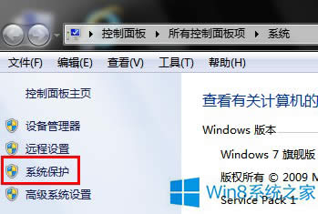 Win8oܵ_cP]