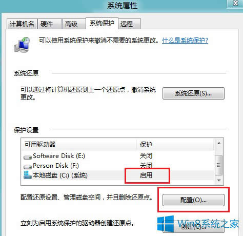 Win8oܵ_cP]