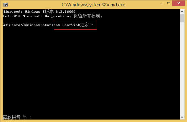 Win8ٽܴa~ļ