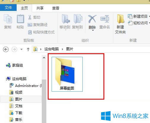 Win8.1ٽ؈Dļ