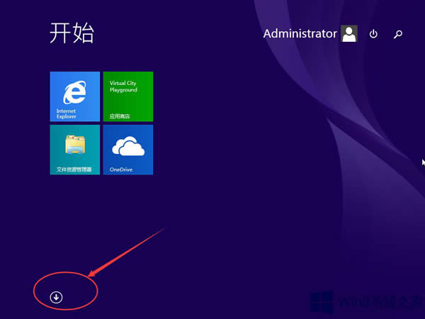 Win8.1h_ʼĻNô֏