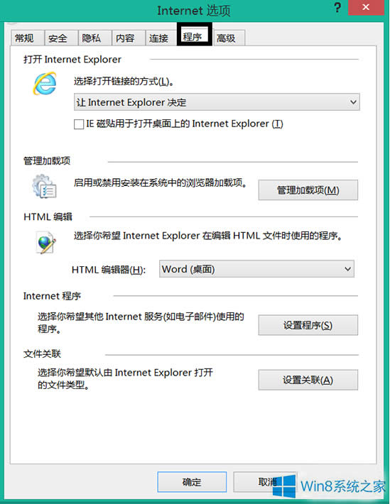 Win8o_.mhtļđʩ
