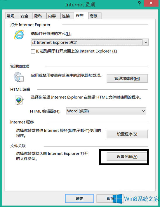Win8o_.mhtļđʩ