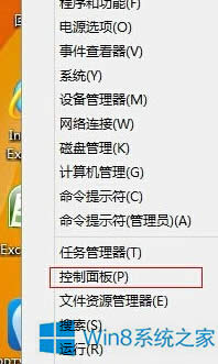 Win8.1P]e`Ľ̳