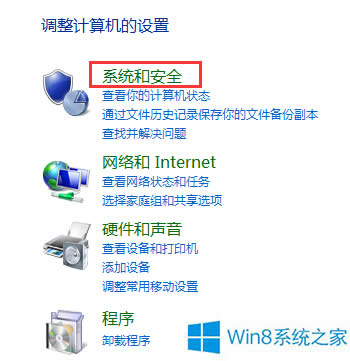 Win8.1P]e`Ľ̳