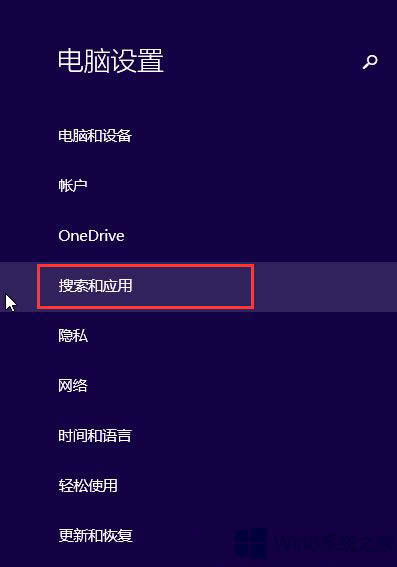 Win8.1鿴ôСķ