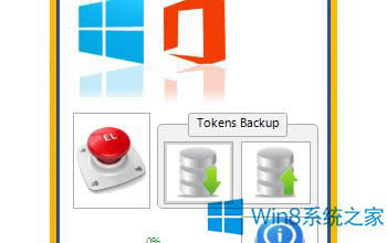 νQWin8.1^ΔĆ}