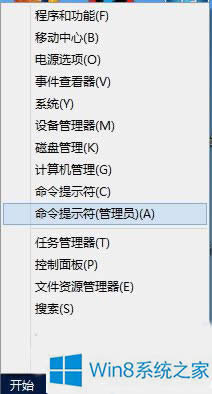 Win8oޕrΑRDhļ