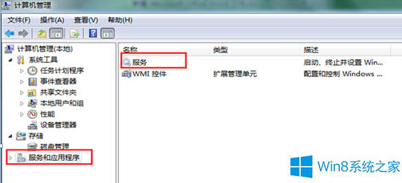 Win8oԄ܇WIFIνQ