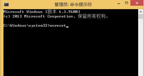 win8系統必應天氣更新不了的應對措施