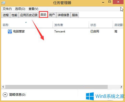 pɹWin8헵ļ