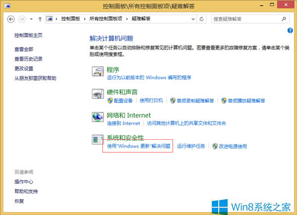 Win8ºһֱʾ؆ĽQ