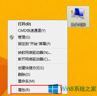 Win8_CFνQ