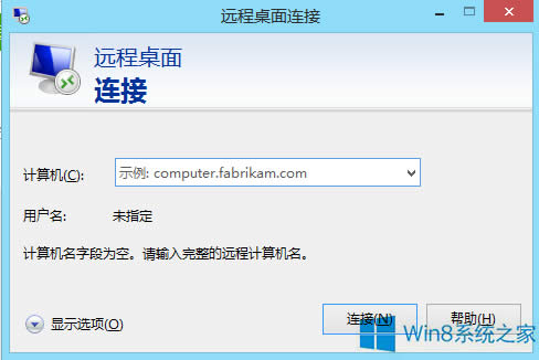 Win8hB̫ôQ