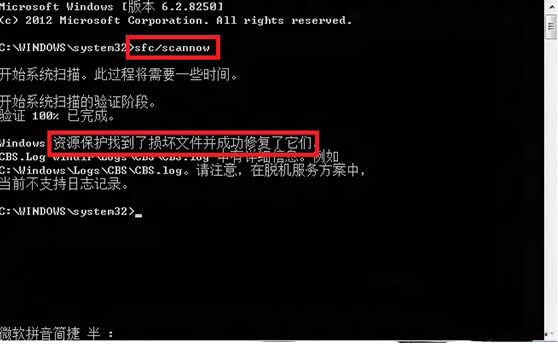 Win8ϵyҲ̵ôk
