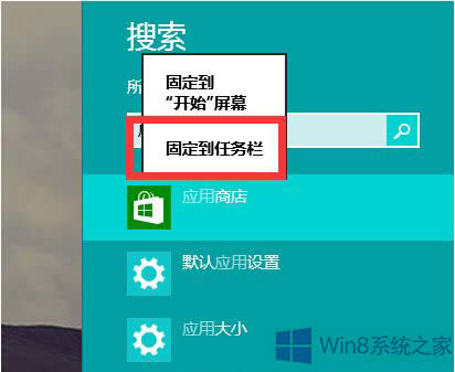 Win8ϵyҲ̵ôk