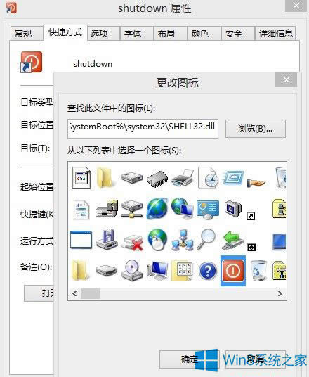 ΰWin8PCIӵ΄ՙ