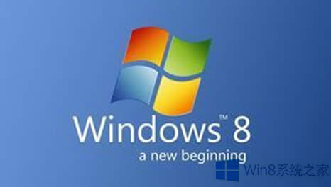 Win8\вRPCSSյĽQ