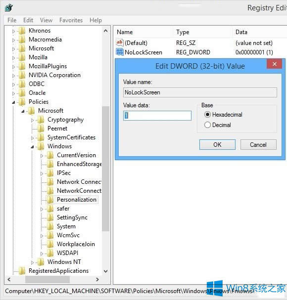 Win8ôP]i