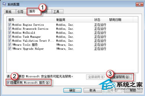 Win8ΌFɃ􆢄