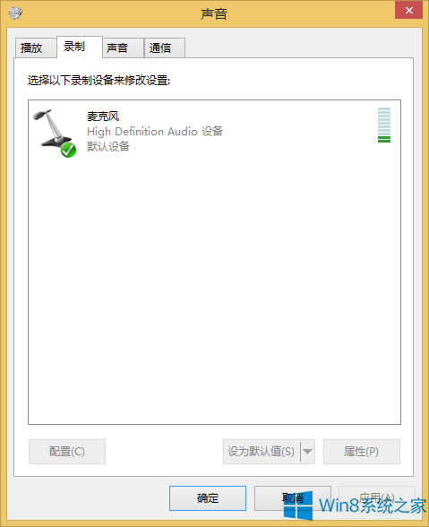 νQWindows8.1ϵyLo}