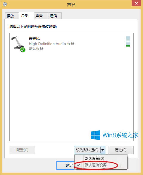 νQWindows8.1ϵyLo}