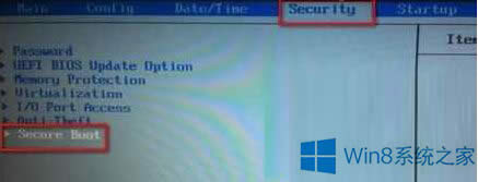 Win8ϵyUEFIȫӵķ