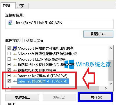 Win8ϵyܼăɴQ
