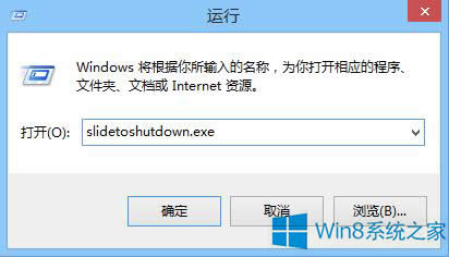 Win8ûPCܵĲE