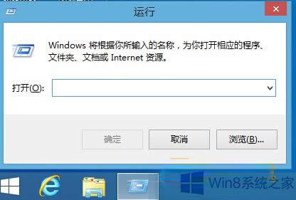 ΄hWin8ϵyļ