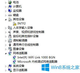 Win8系統3G上網卡不能撥號上網怎么辦？
