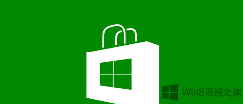 Win8oʹÑ̵ĽQ
