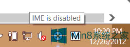 Win8ϵyIMEô