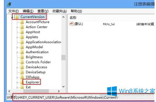 Win8P]metroĲ