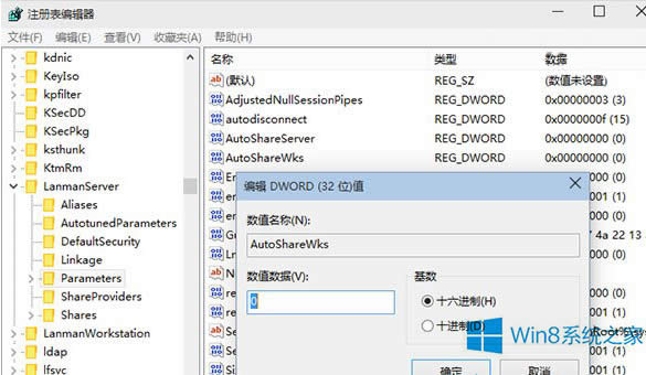 Win8.1P]XĲE