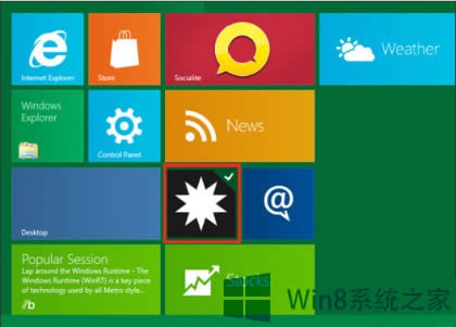Win8ϵyMetroõλô鿴