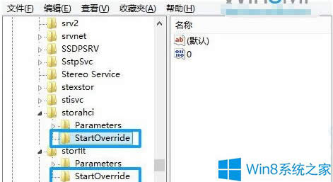 Win8ϵy_AHCIģʽķ